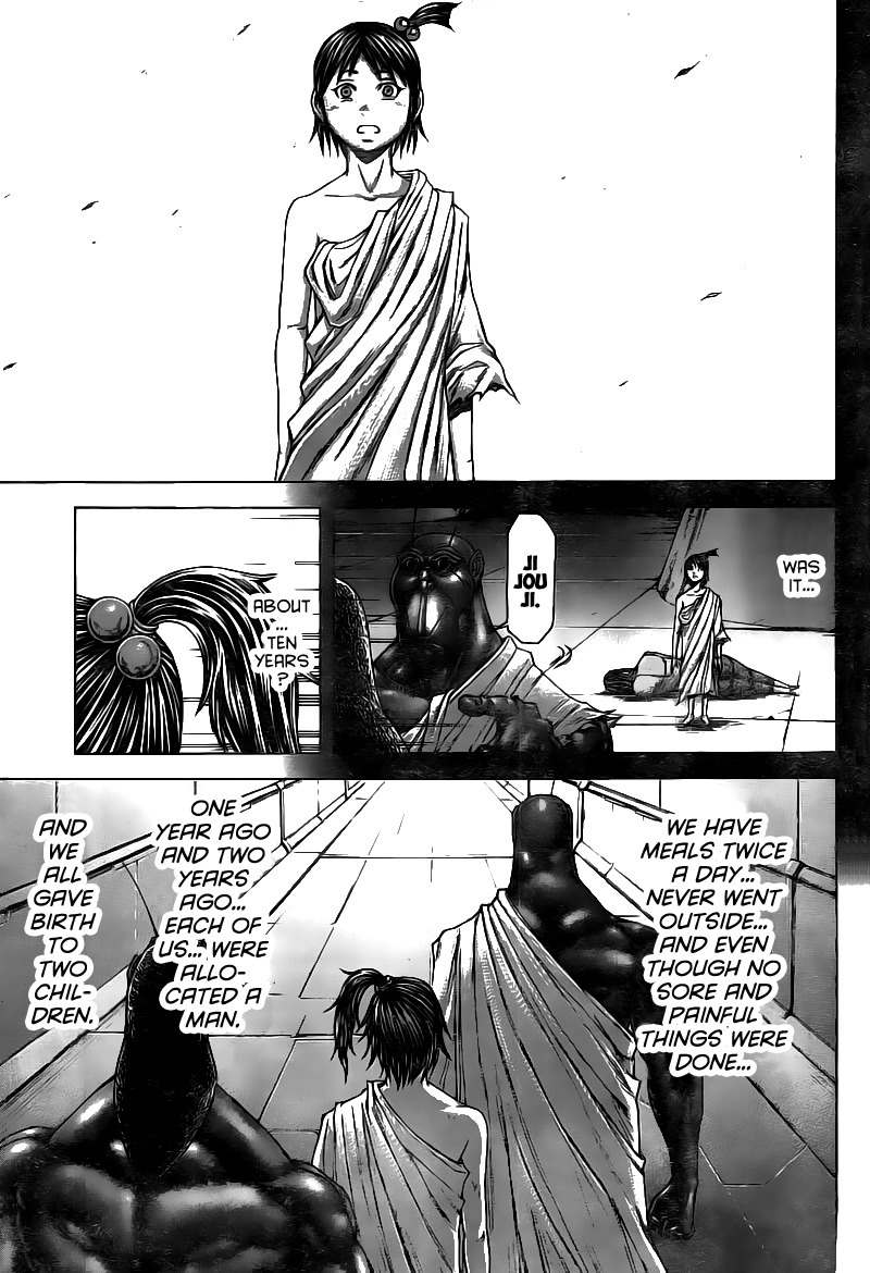 Terra Formars, Chapter 185 image 07